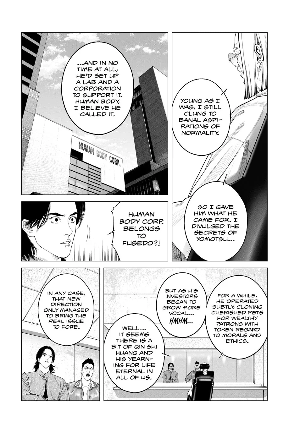 Read The Ghost in the Shell: The Human Algorithm chapter 97 image 5 on Lezhin