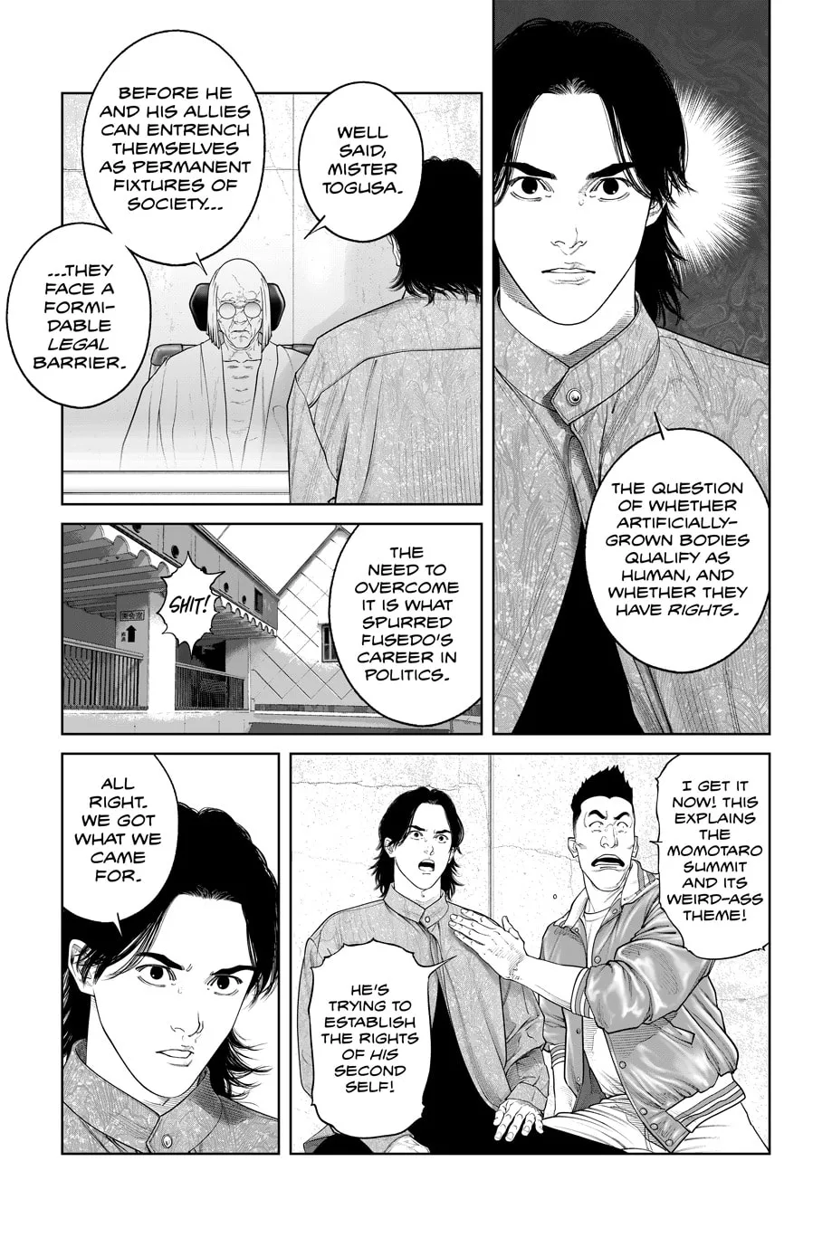 Read The Ghost in the Shell: The Human Algorithm chapter 97 image 6 on Lezhin