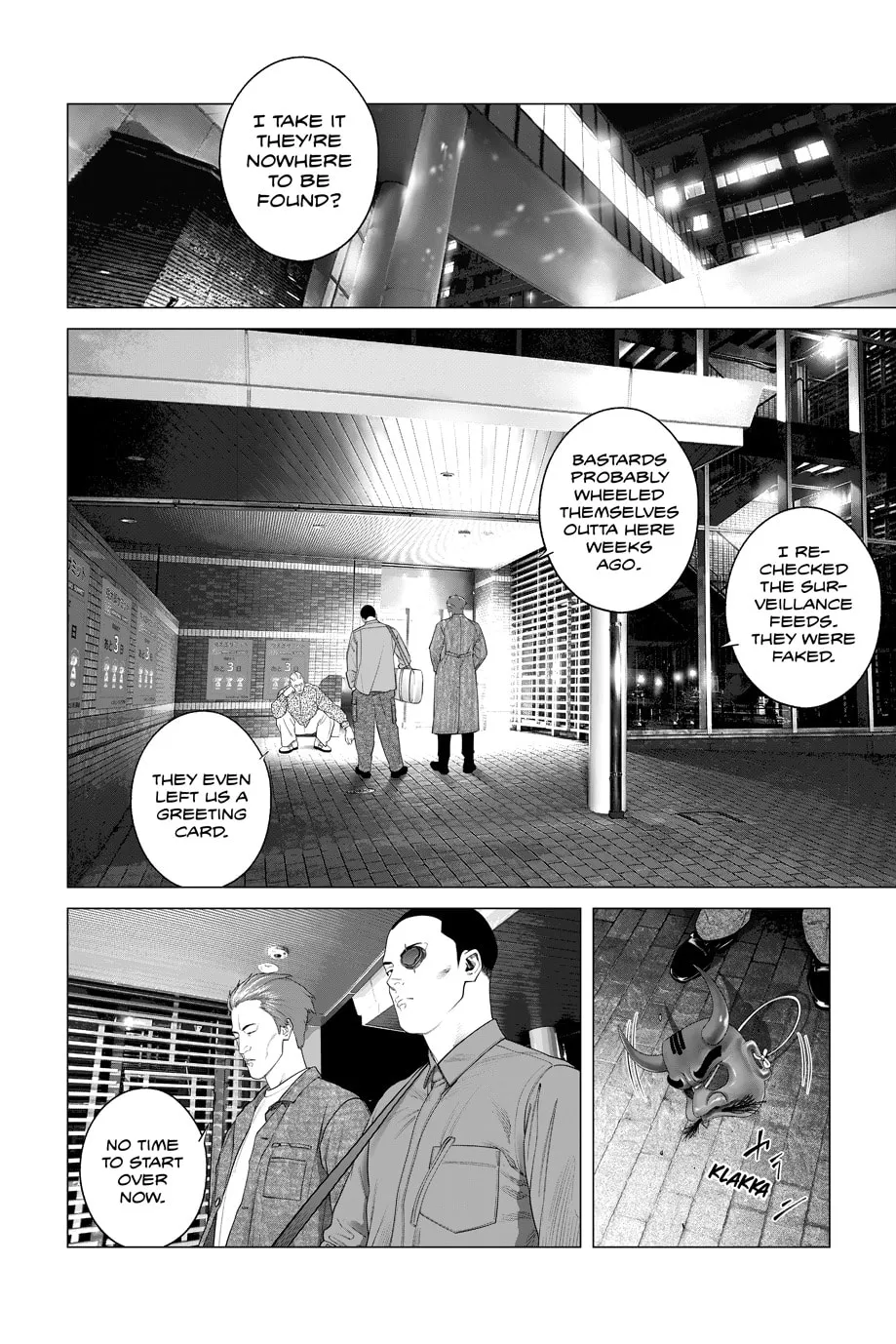 Read The Ghost in the Shell: The Human Algorithm chapter 98 image 15 on Lezhin