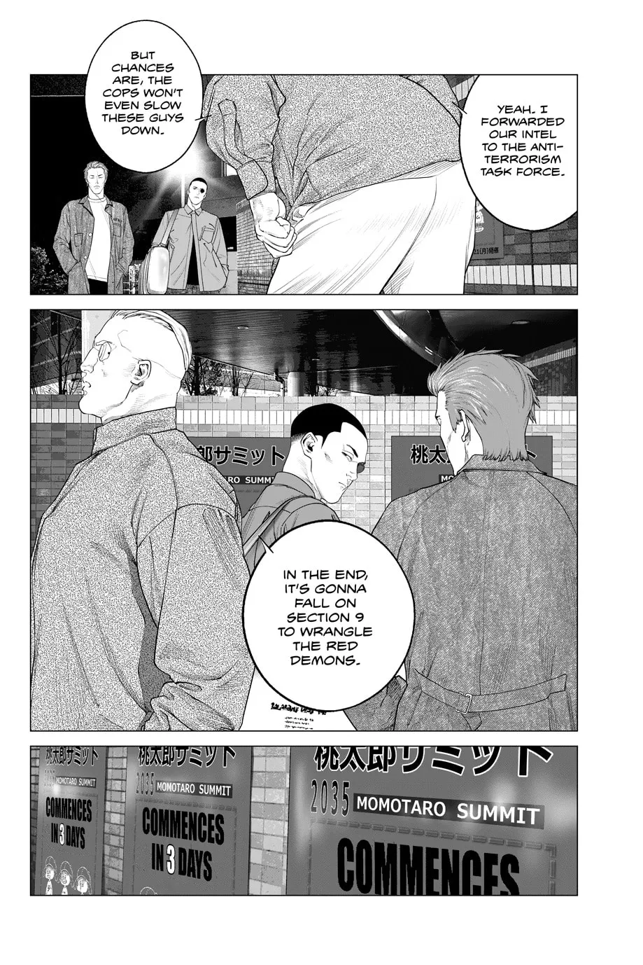 Read The Ghost in the Shell: The Human Algorithm chapter 98 image 16 on Lezhin