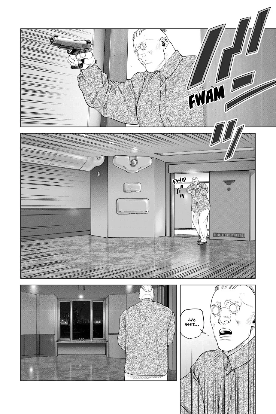 Read The Ghost in the Shell: The Human Algorithm chapter 98 image 7 on Lezhin