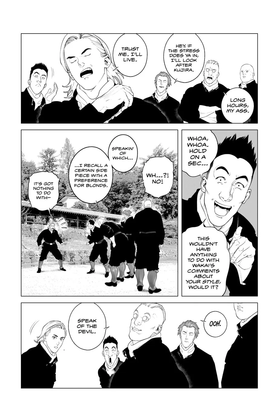 Read The Ghost in the Shell: The Human Algorithm chapter 99 image 10 on Lezhin