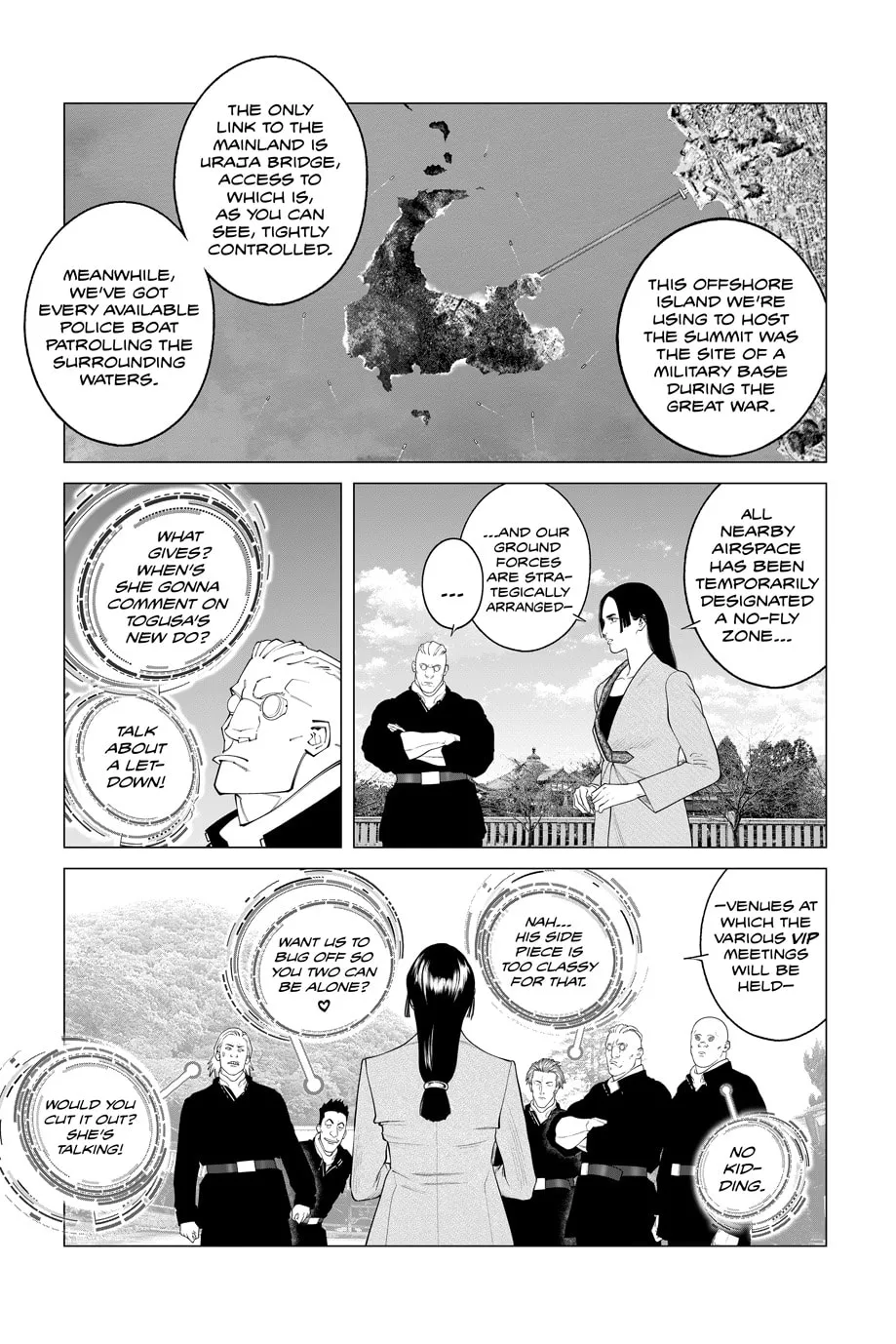 Read The Ghost in the Shell: The Human Algorithm chapter 99 image 12 on Lezhin