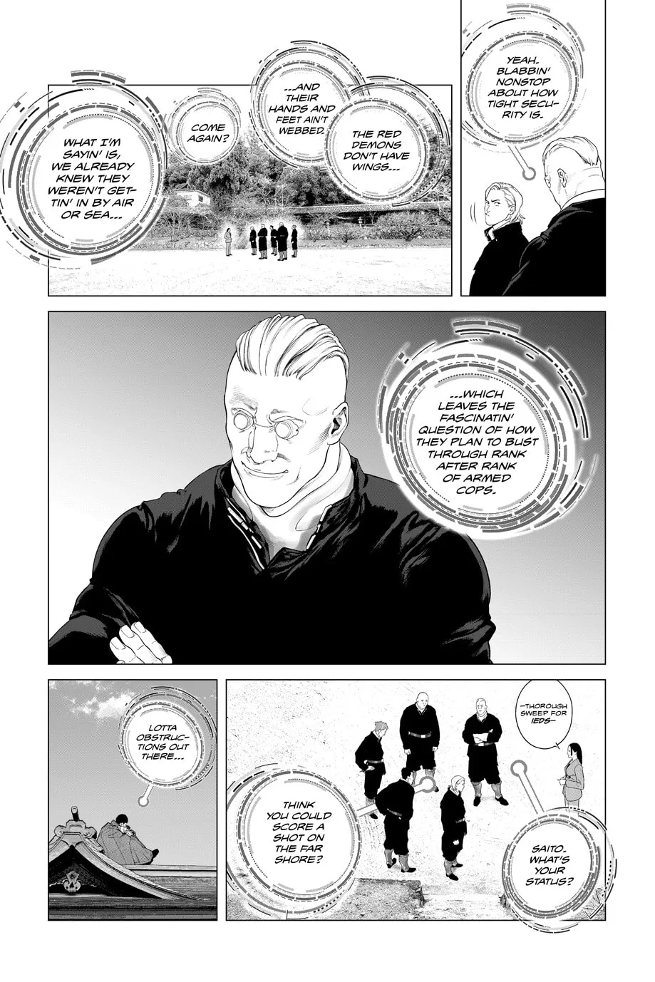 Read The Ghost in the Shell: The Human Algorithm chapter 99 image 13 on Lezhin