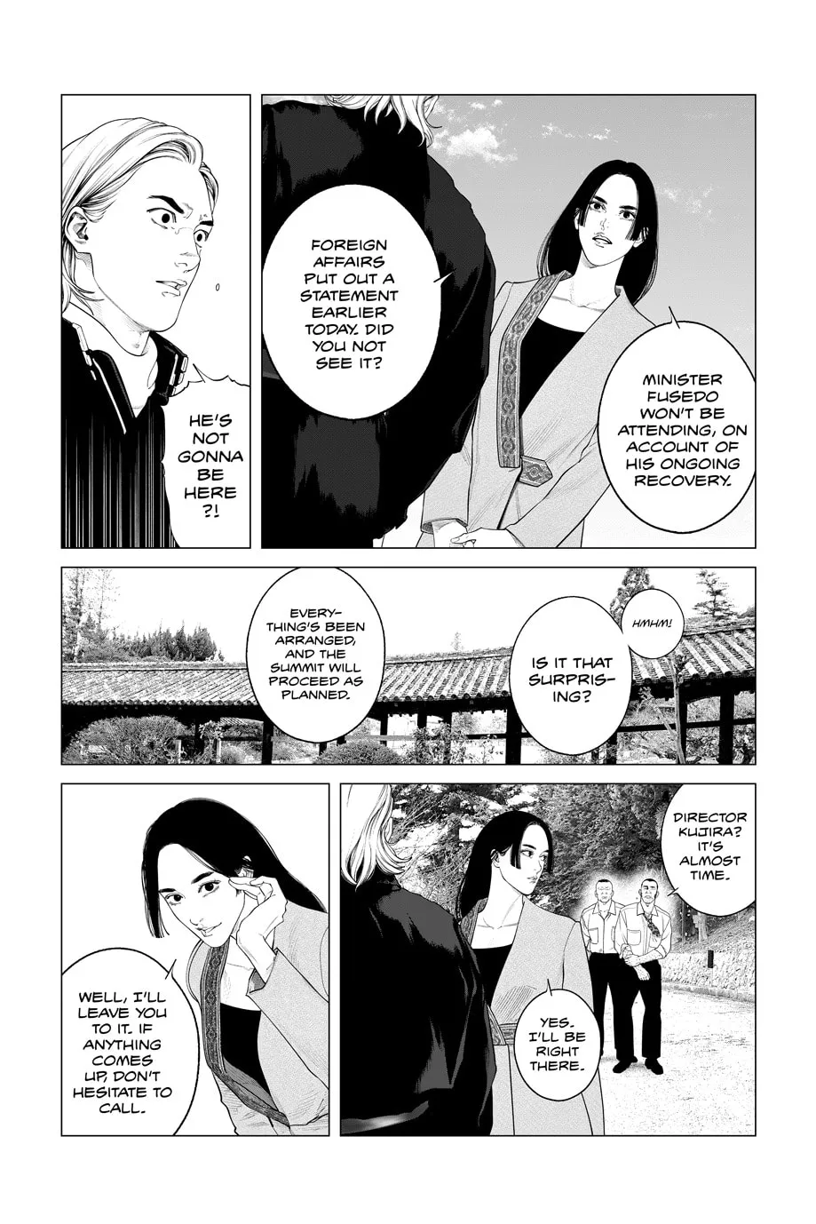 Read The Ghost in the Shell: The Human Algorithm chapter 99 image 15 on Lezhin