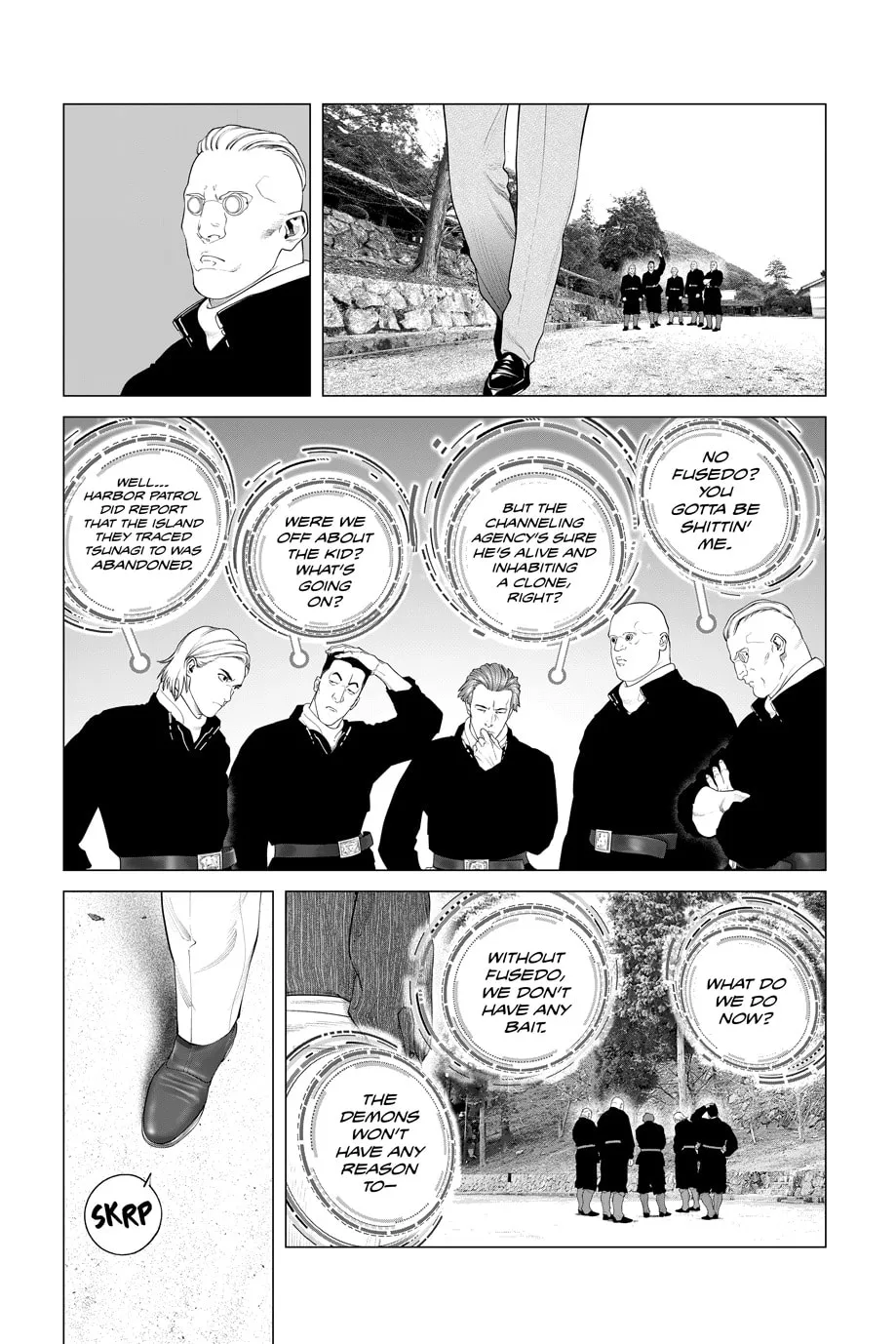 Read The Ghost in the Shell: The Human Algorithm chapter 99 image 16 on Lezhin