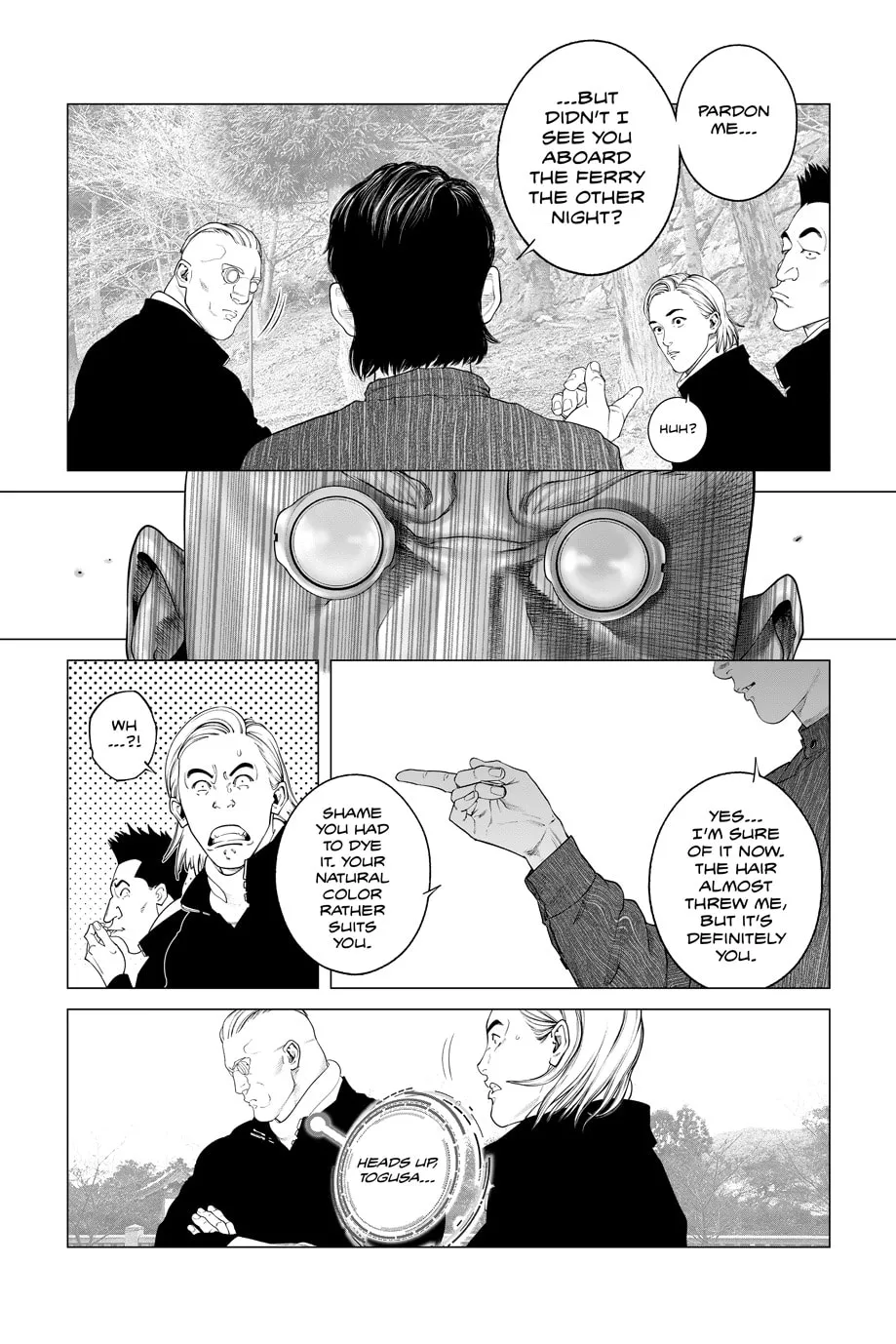Read The Ghost in the Shell: The Human Algorithm chapter 99 image 17 on Lezhin