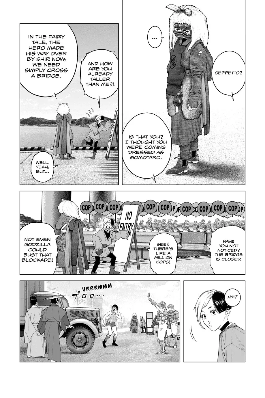Read The Ghost in the Shell: The Human Algorithm chapter 99 image 4 on Lezhin