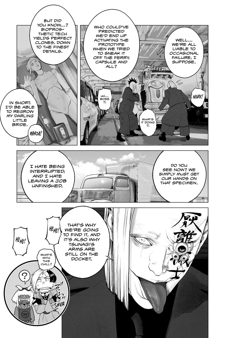 Read The Ghost in the Shell: The Human Algorithm chapter 99 image 6 on Lezhin
