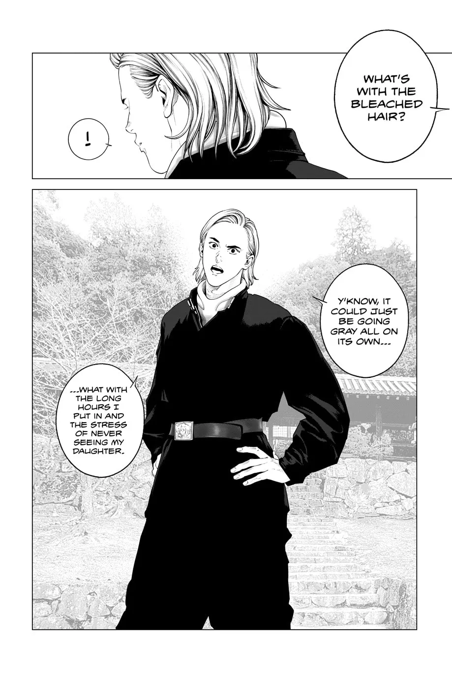 Read The Ghost in the Shell: The Human Algorithm chapter 99 image 9 on Lezhin