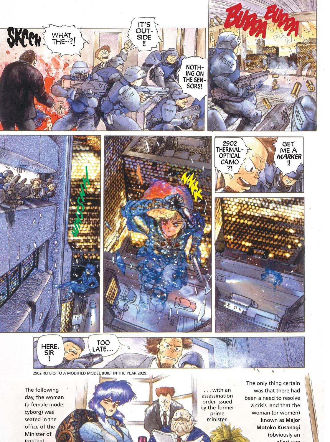 Read The Ghost in the Shell chapter 1 image 12 on Lezhin