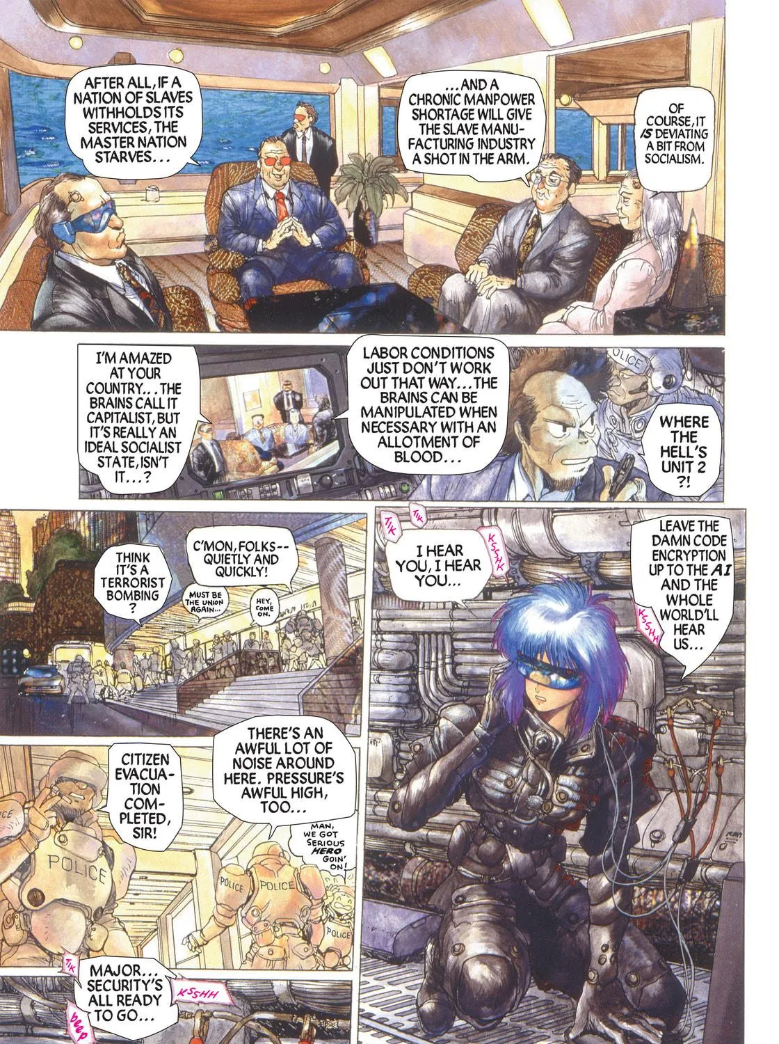 Read The Ghost in the Shell chapter 1 image 4 on Lezhin