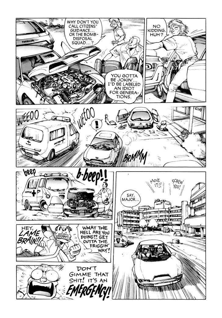 Read The Ghost in the Shell chapter 10.1 image 14 on Lezhin