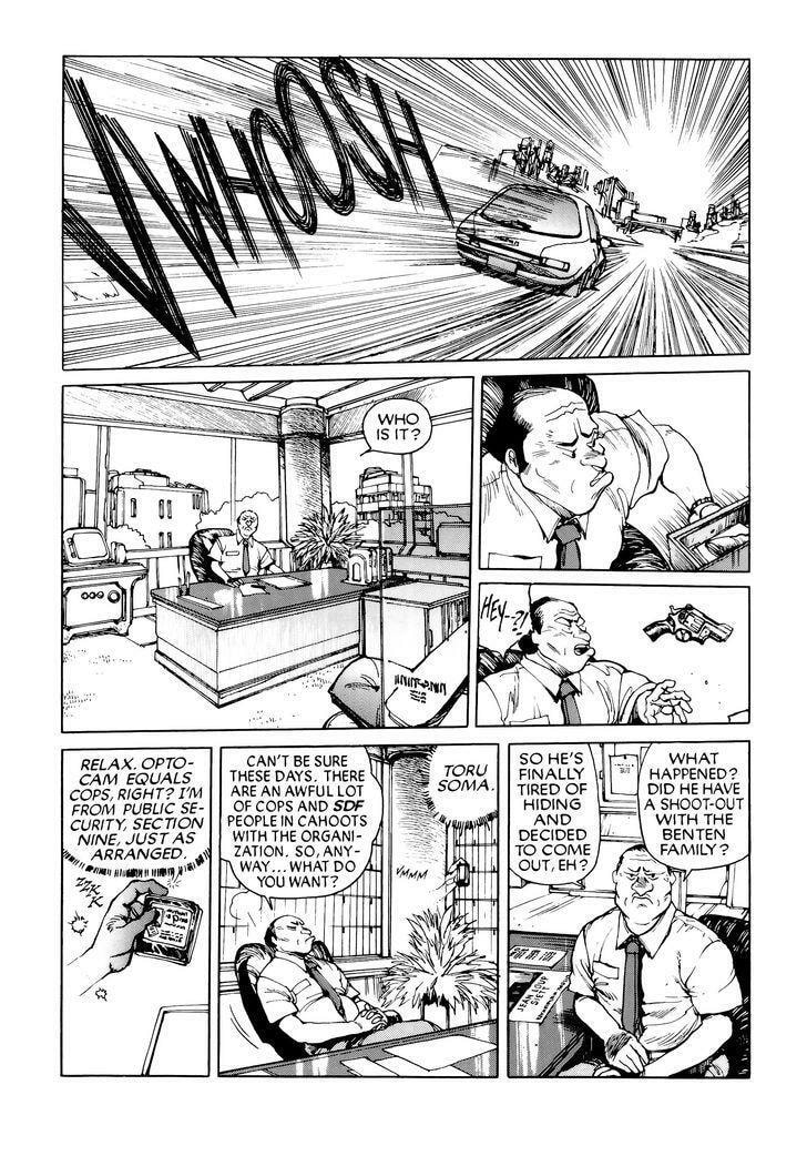 Read The Ghost in the Shell chapter 10.1 image 18 on Lezhin