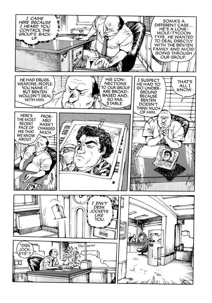 Read The Ghost in the Shell chapter 10.1 image 19 on Lezhin