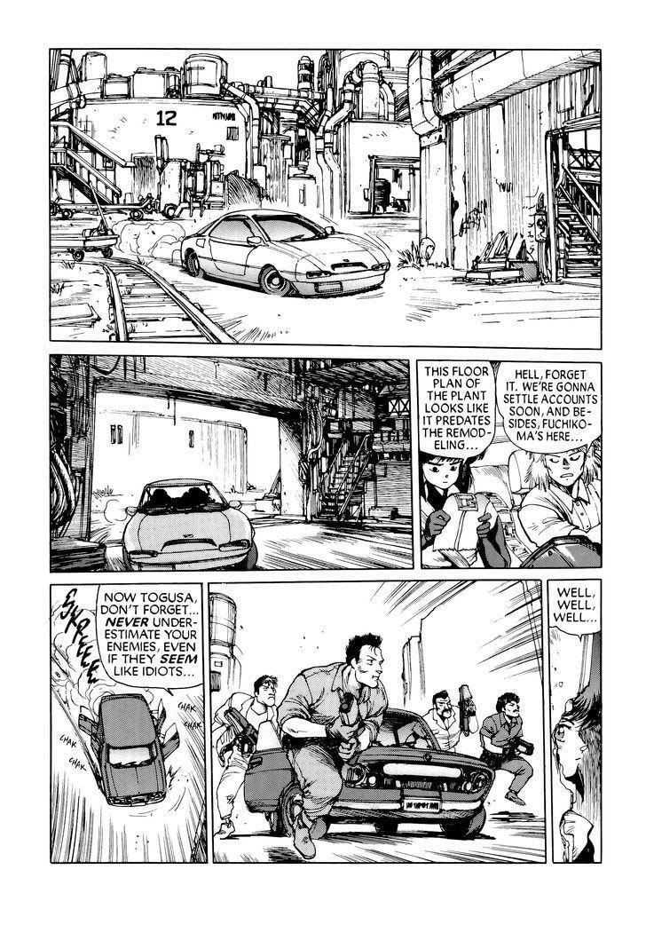 Read The Ghost in the Shell chapter 10.1 image 20 on Lezhin