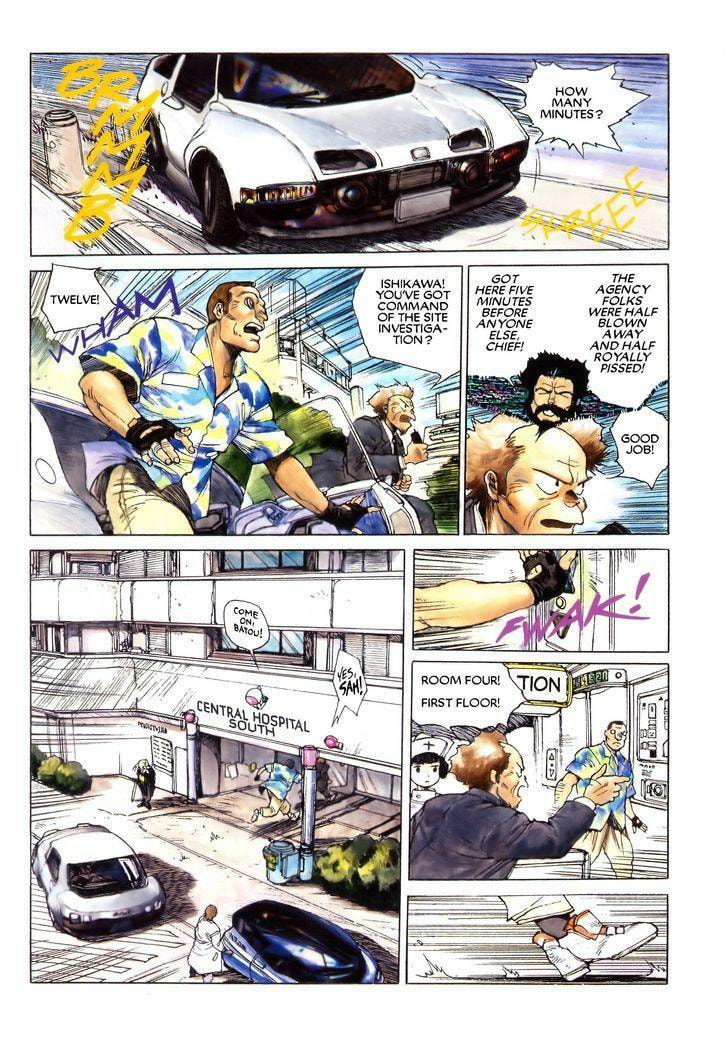 Read The Ghost in the Shell chapter 10.1 image 7 on Lezhin