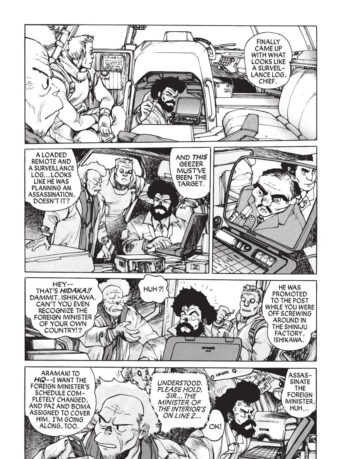 Read The Ghost in the Shell chapter 10 image 18 on Lezhin