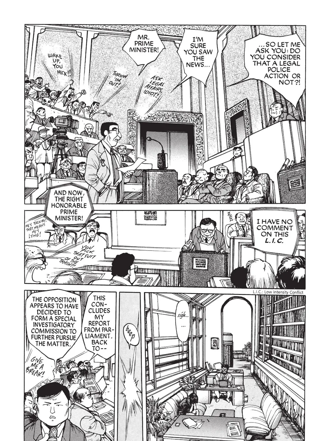 Read The Ghost in the Shell chapter 10 image 24 on Lezhin