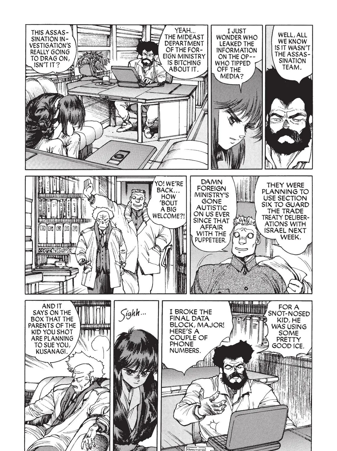 Read The Ghost in the Shell chapter 10 image 26 on Lezhin
