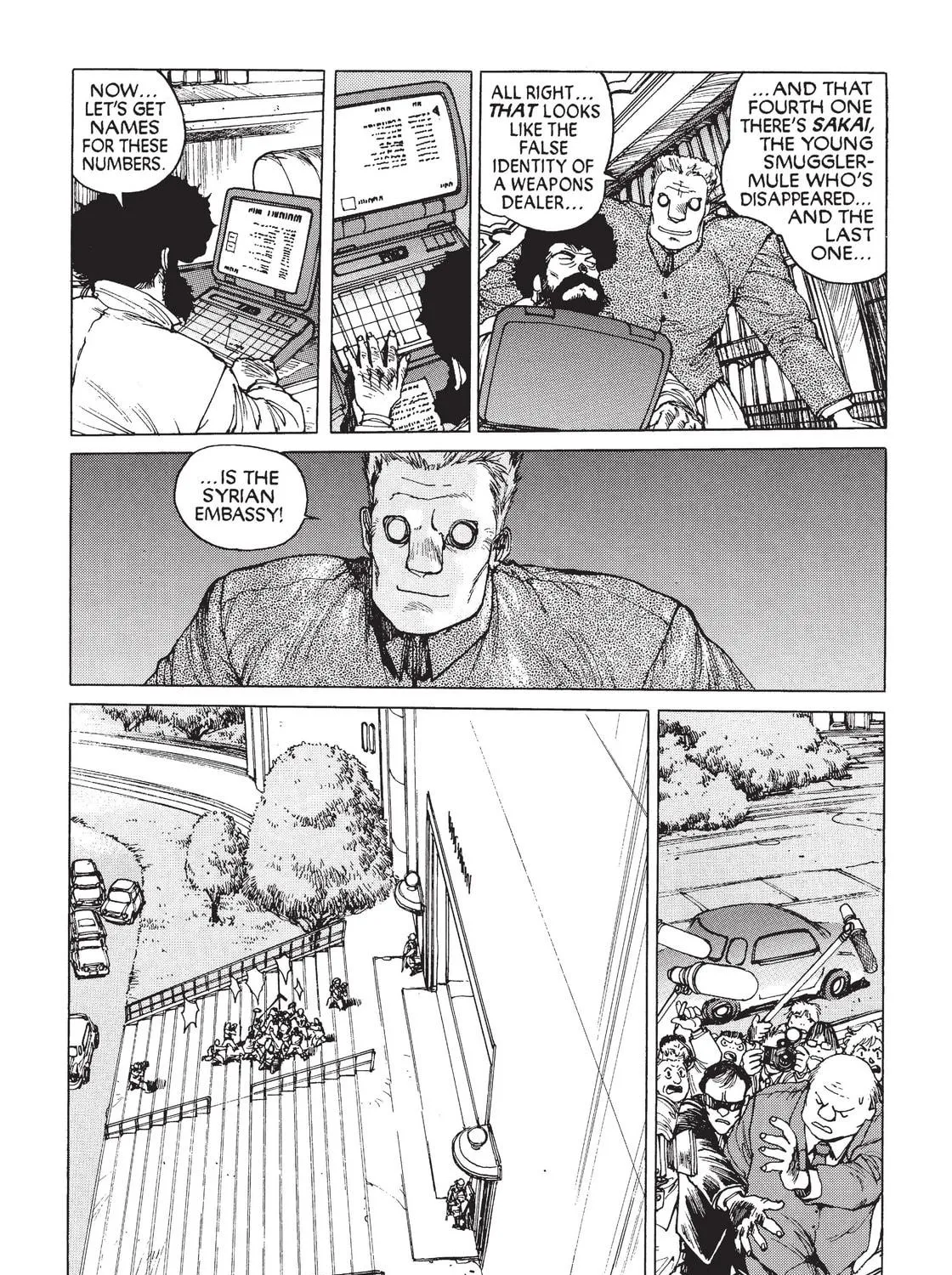 Read The Ghost in the Shell chapter 10 image 28 on Lezhin