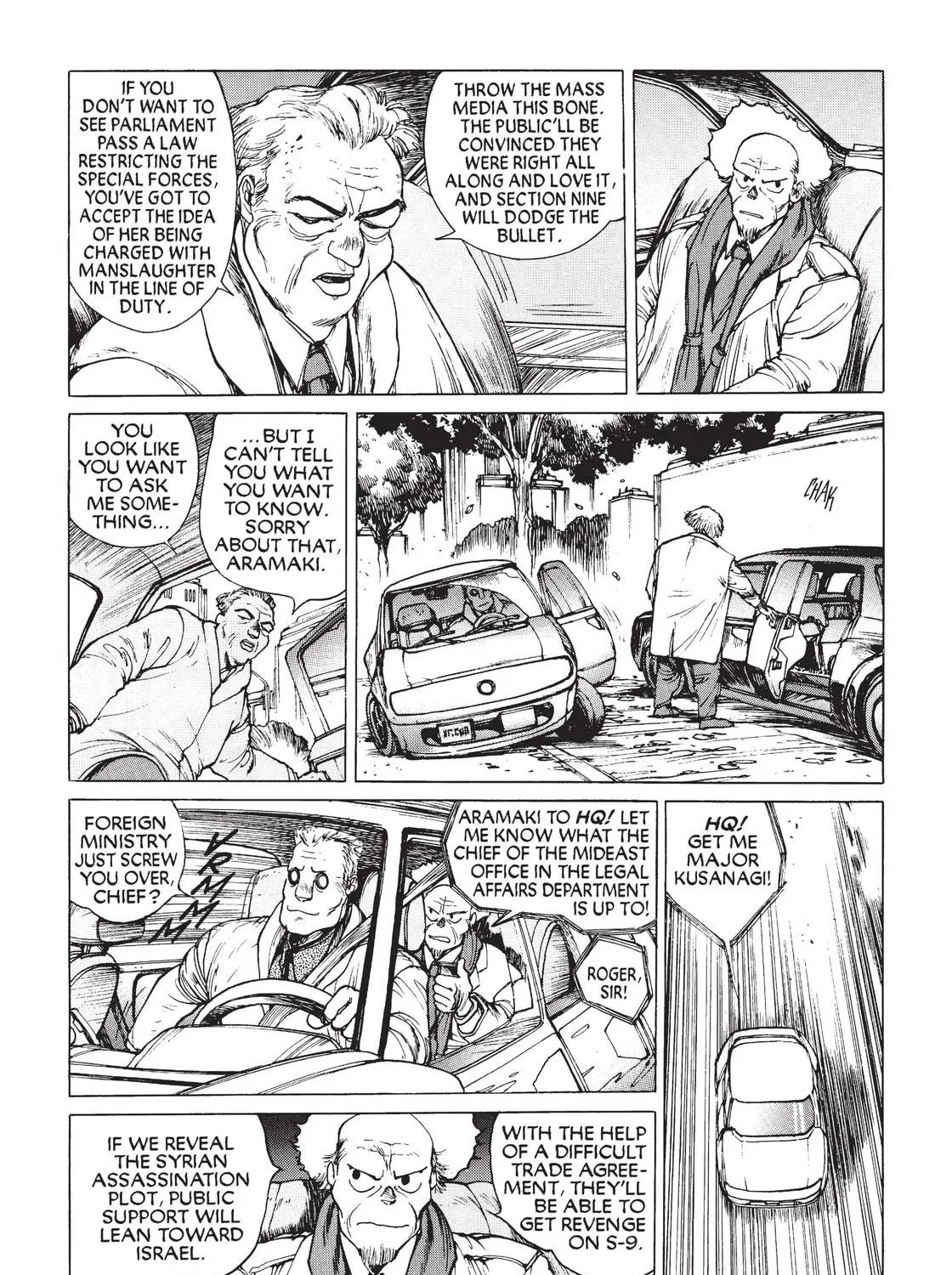 Read The Ghost in the Shell chapter 10 image 34 on Lezhin