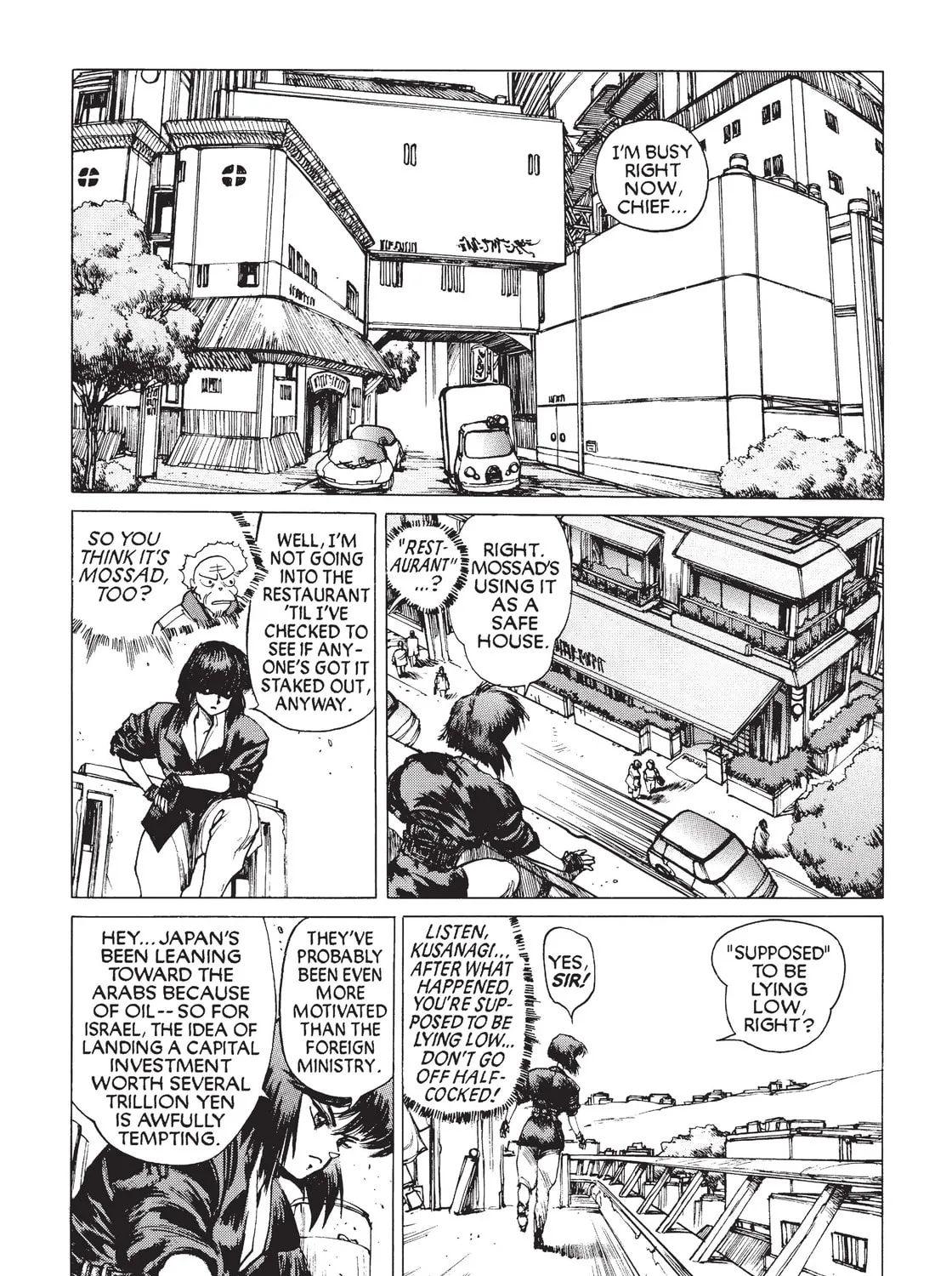 Read The Ghost in the Shell chapter 10 image 36 on Lezhin