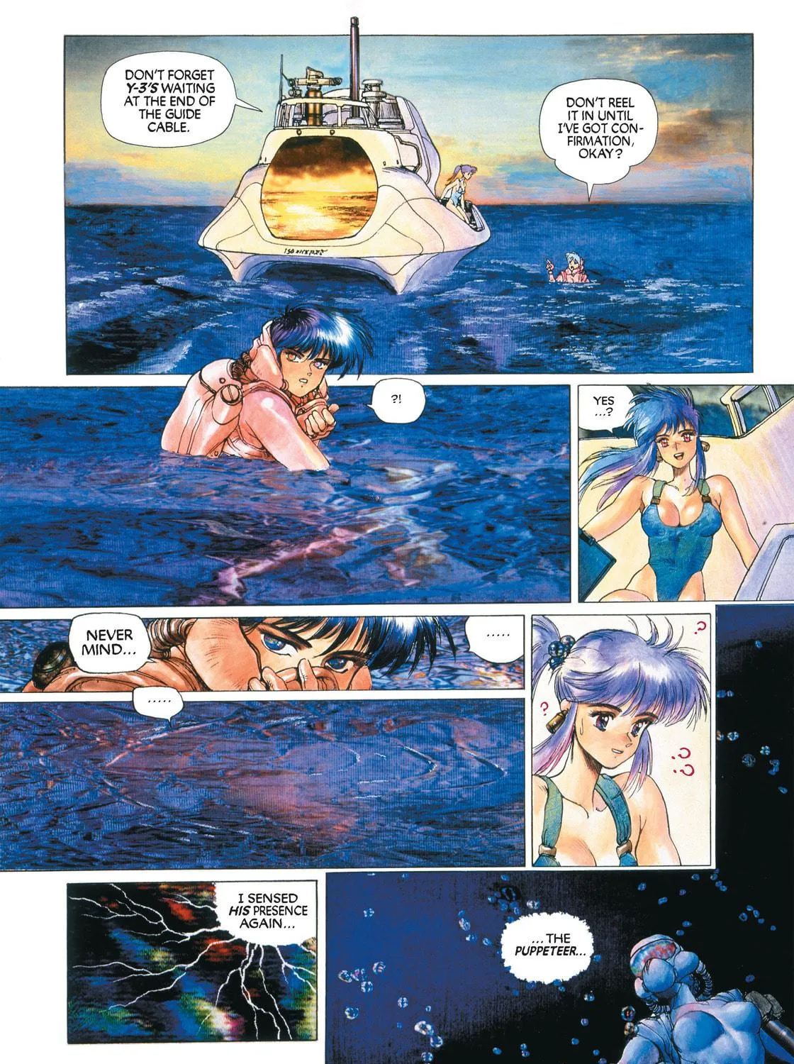 Read The Ghost in the Shell chapter 10 image 4 on Lezhin