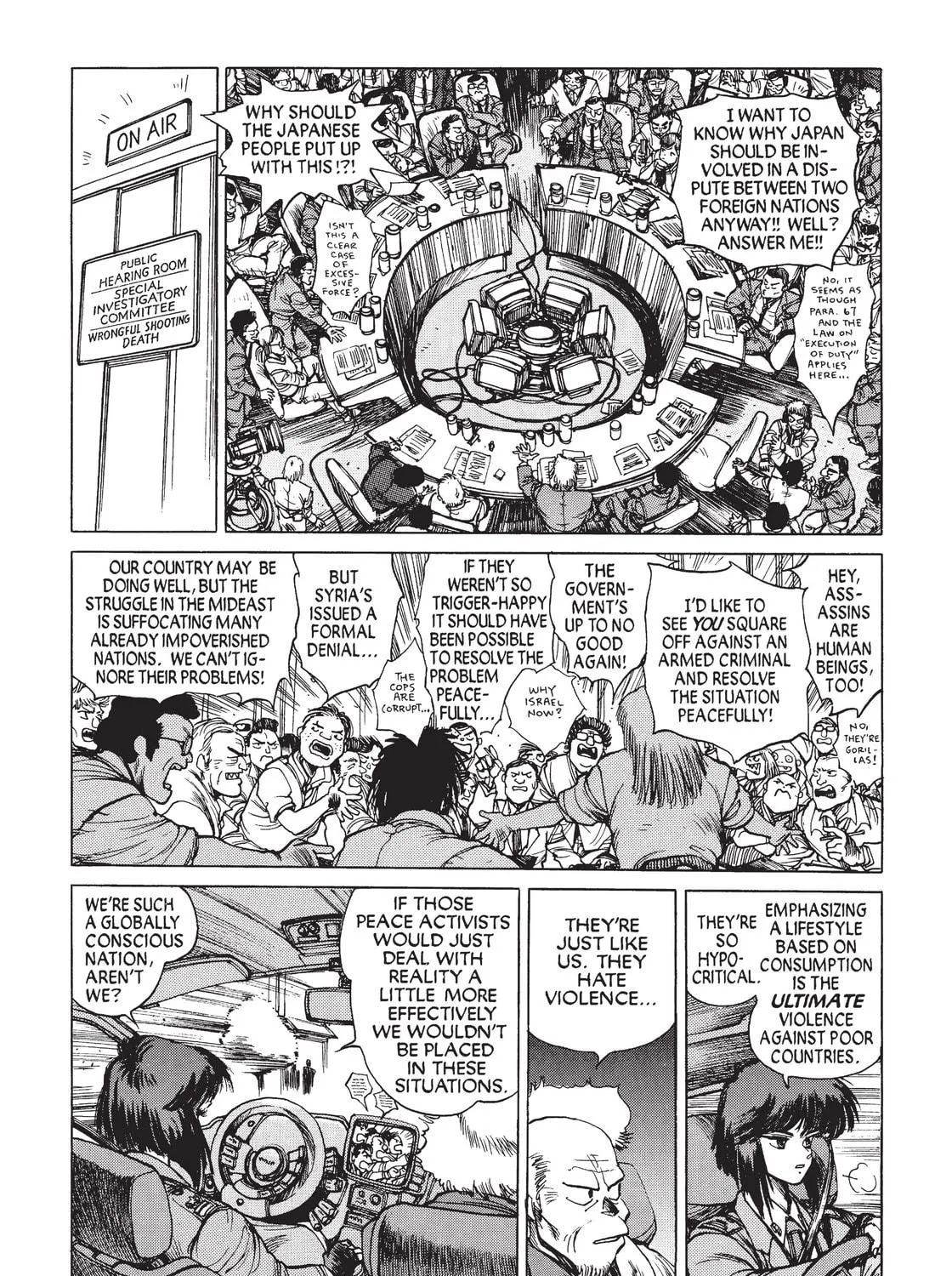 Read The Ghost in the Shell chapter 10 image 48 on Lezhin