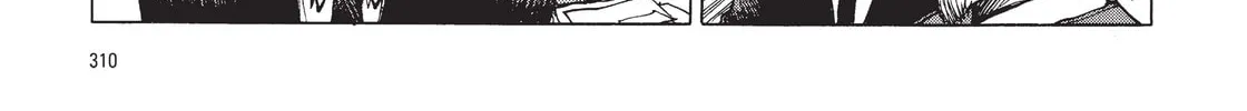 Read The Ghost in the Shell chapter 10 image 55 on Lezhin