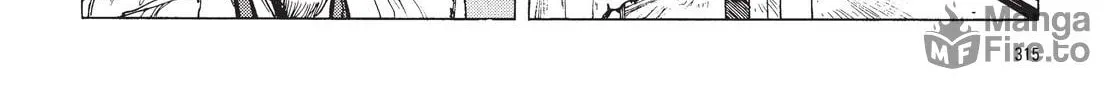Read The Ghost in the Shell chapter 10 image 65 on Lezhin