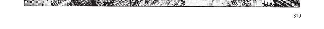 Read The Ghost in the Shell chapter 10 image 73 on Lezhin