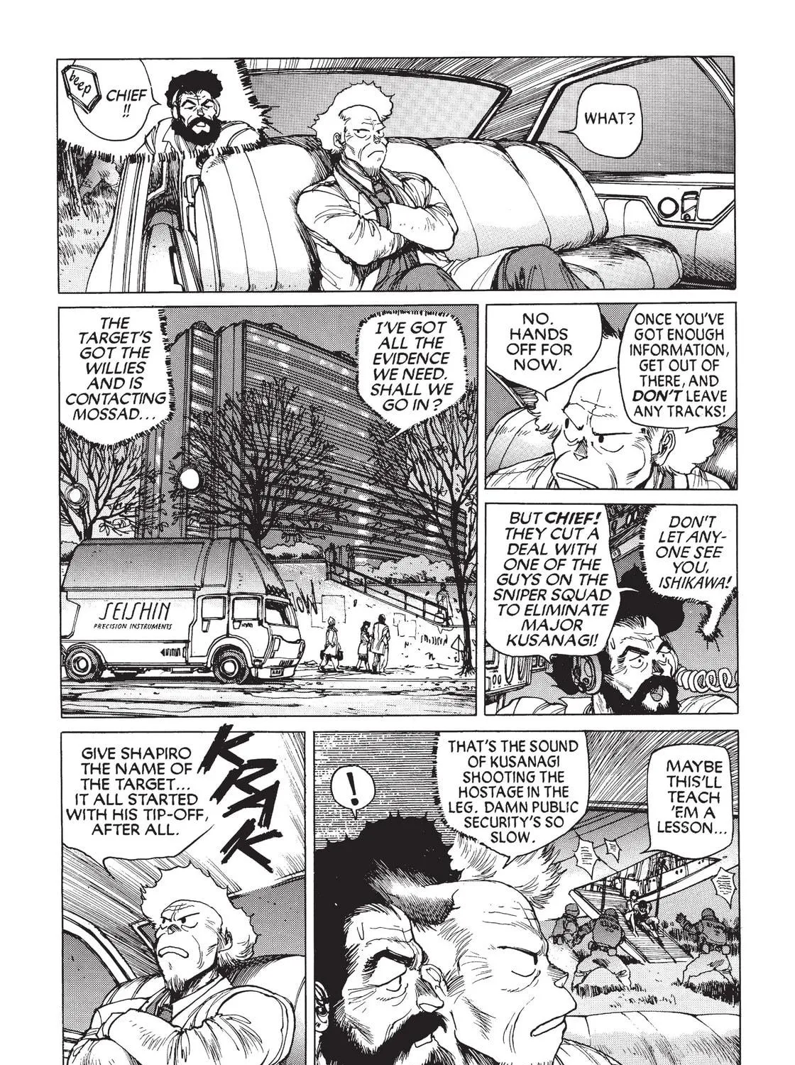 Read The Ghost in the Shell chapter 10 image 78 on Lezhin