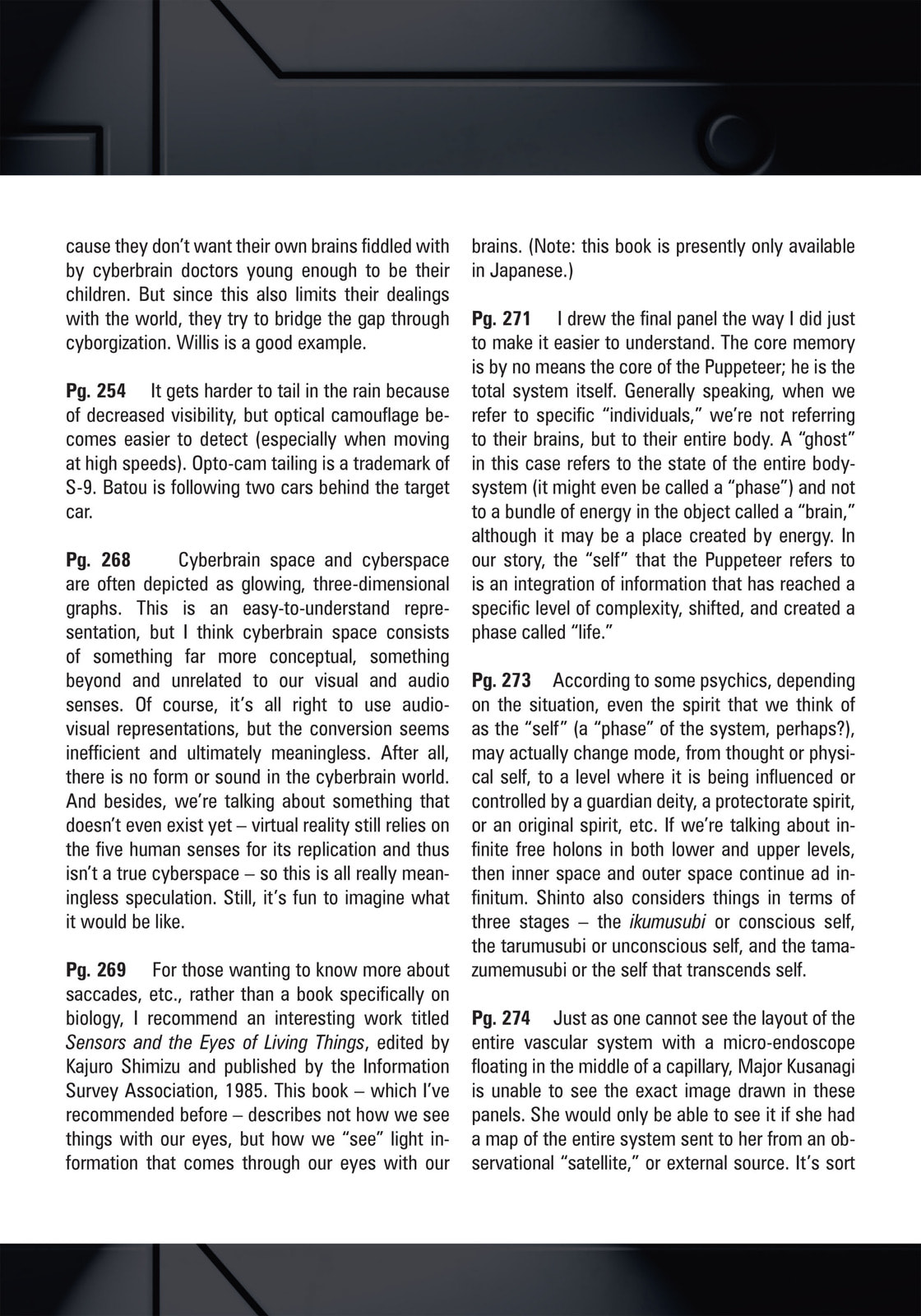 Read The Ghost in the Shell chapter 11.5 image 11 on Lezhin