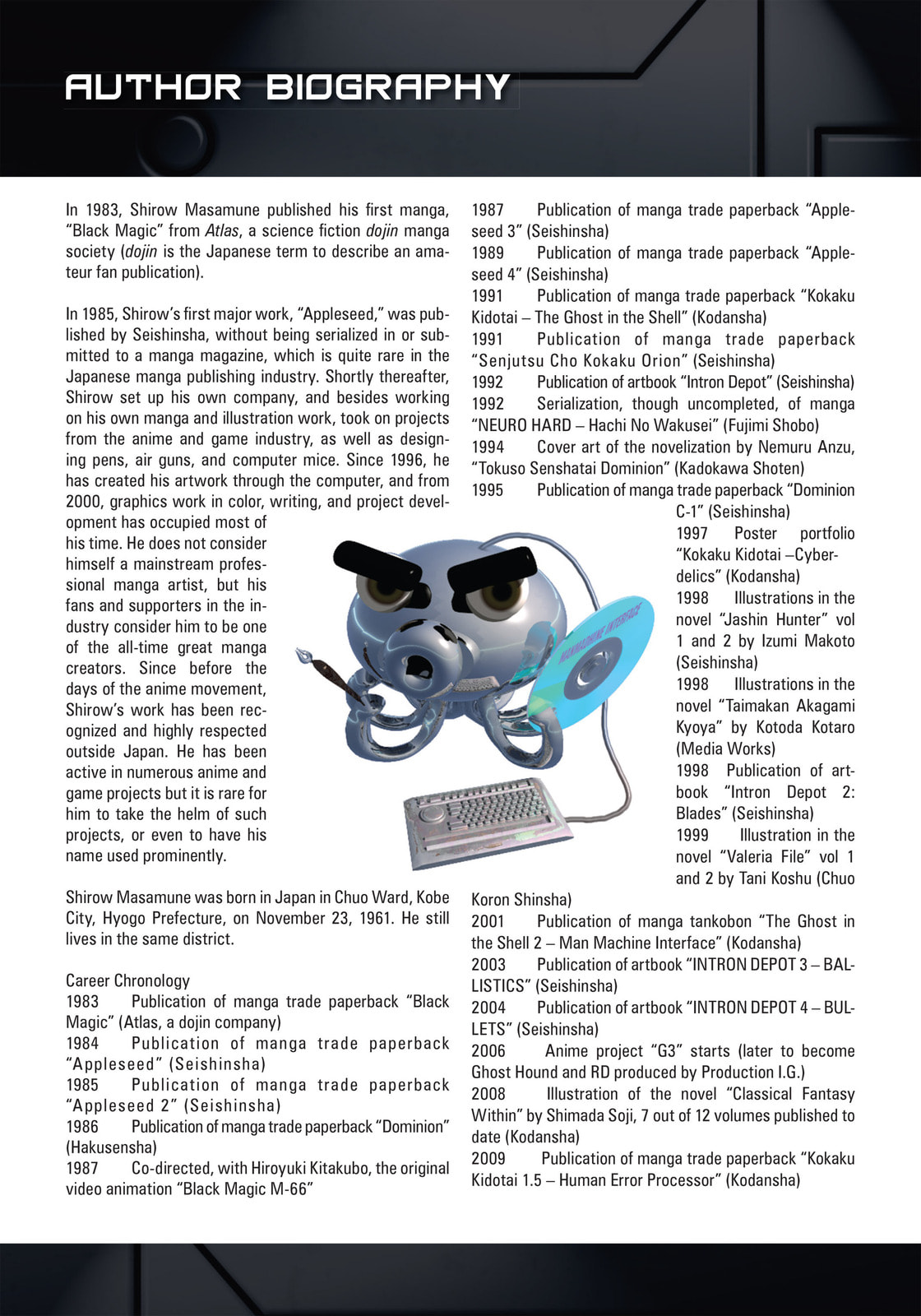 Read The Ghost in the Shell chapter 11.5 image 15 on Lezhin
