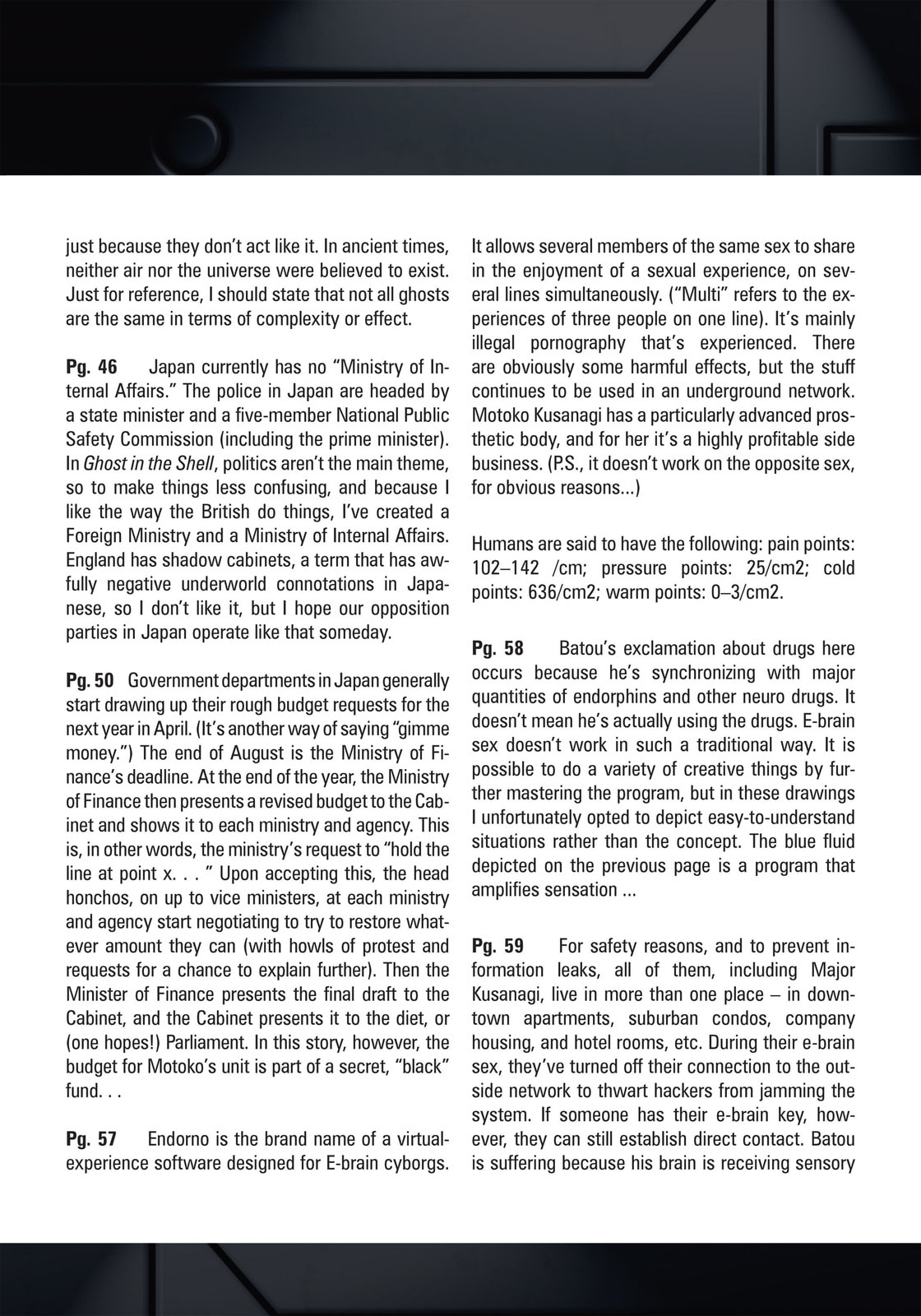 Read The Ghost in the Shell chapter 11.5 image 2 on Lezhin