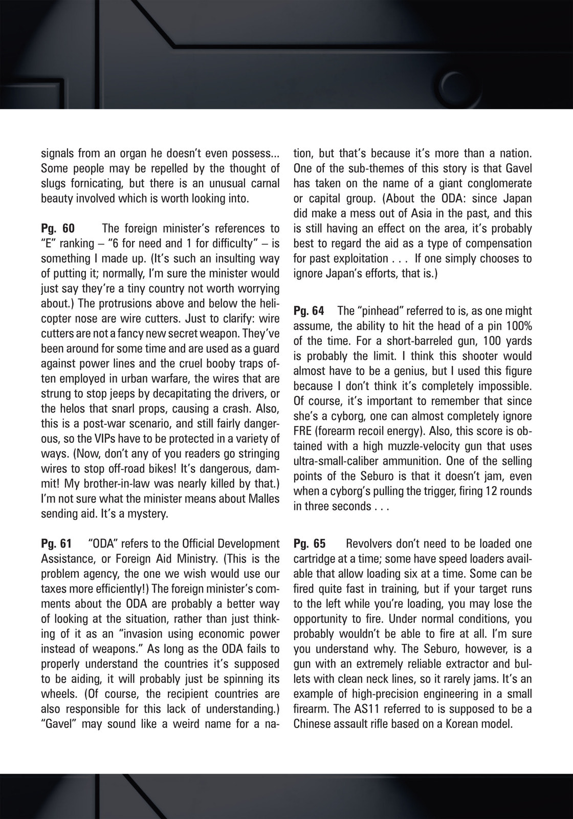 Read The Ghost in the Shell chapter 11.5 image 3 on Lezhin