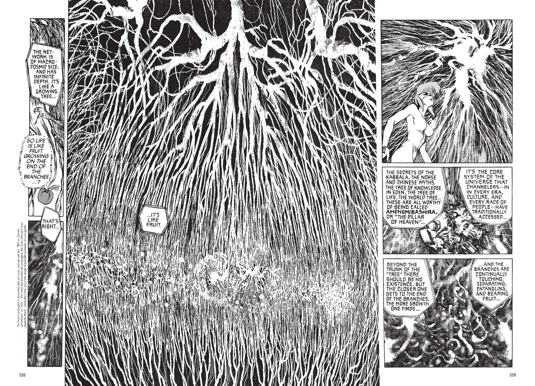 Read The Ghost in the Shell chapter 11 image 11 on Lezhin