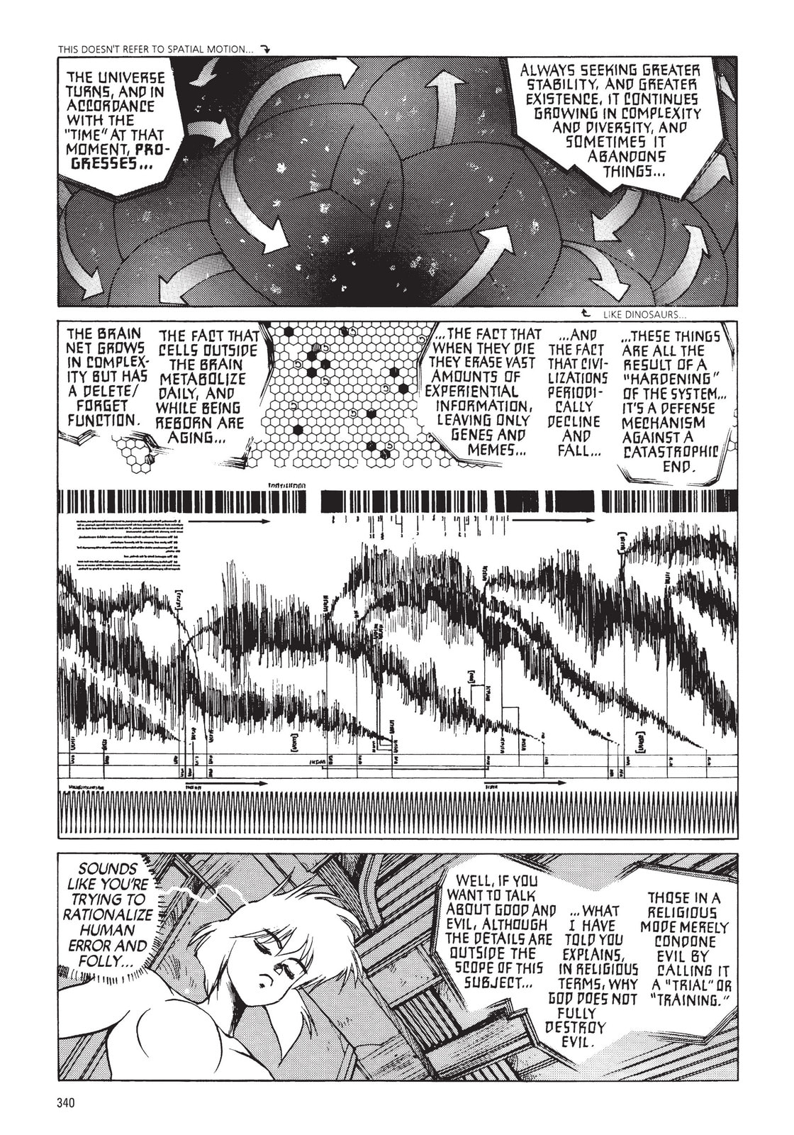 Read The Ghost in the Shell chapter 11 image 12 on Lezhin