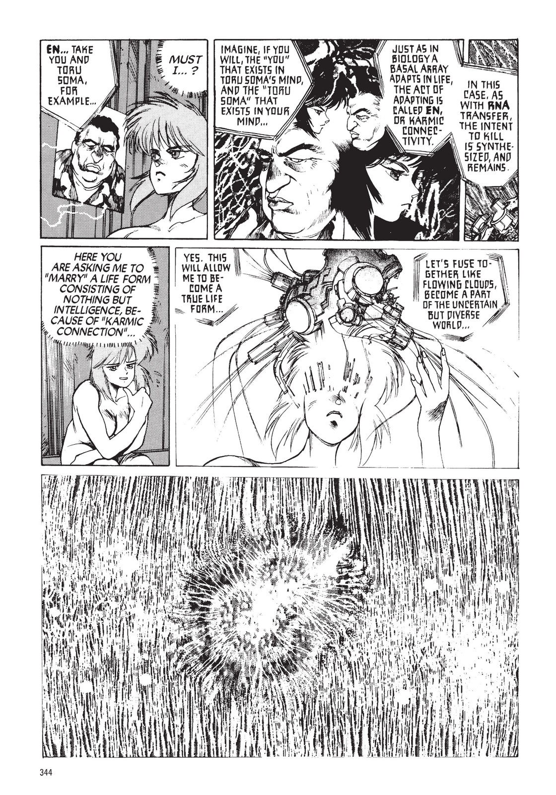 Read The Ghost in the Shell chapter 11 image 16 on Lezhin