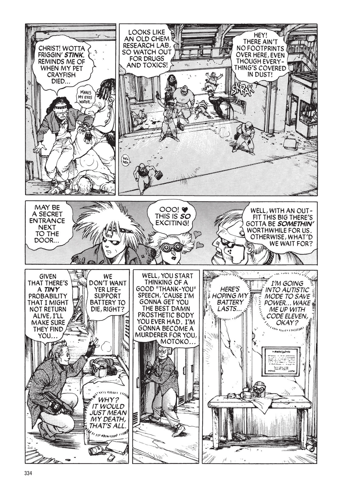 Read The Ghost in the Shell chapter 11 image 7 on Lezhin