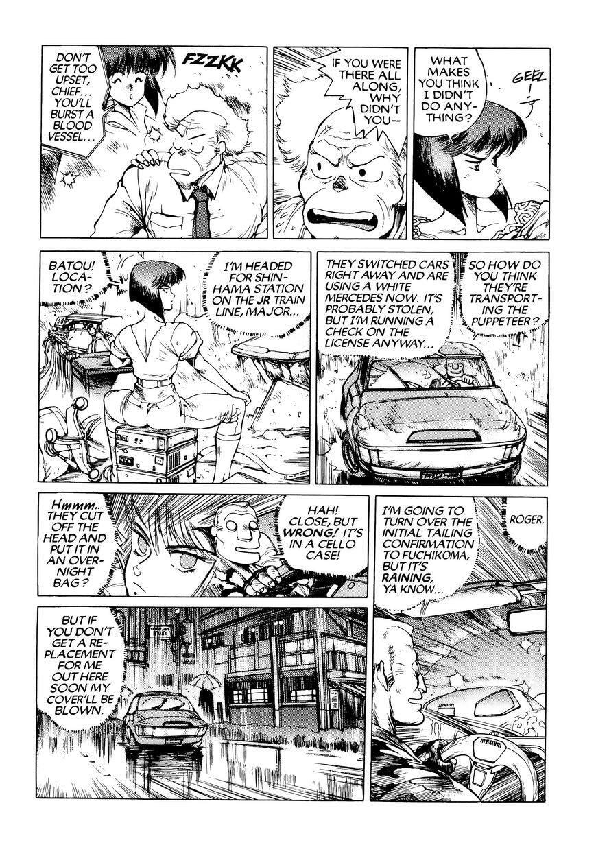 Read The Ghost in the Shell chapter 12 image 15 on Lezhin