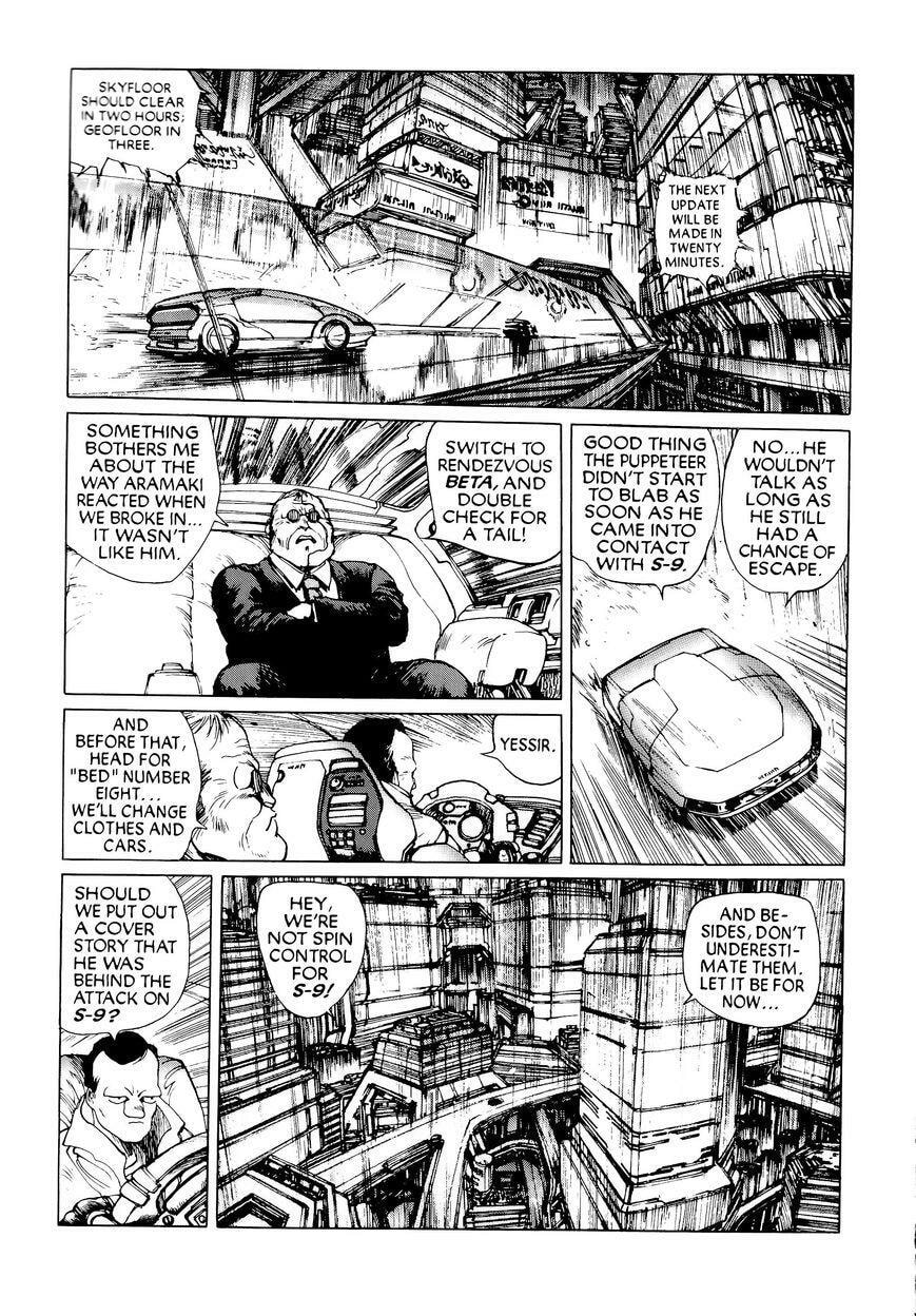 Read The Ghost in the Shell chapter 12 image 17 on Lezhin