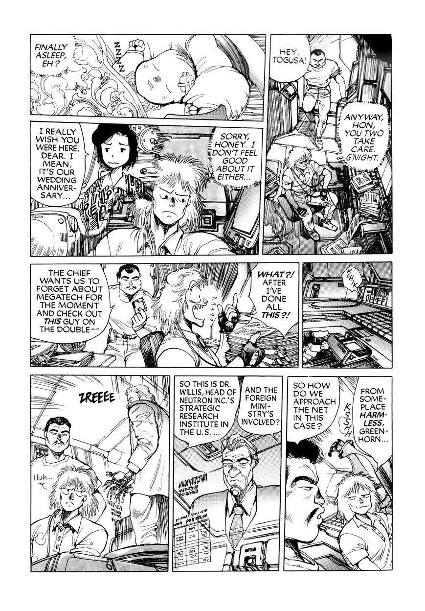 Read The Ghost in the Shell chapter 12 image 19 on Lezhin