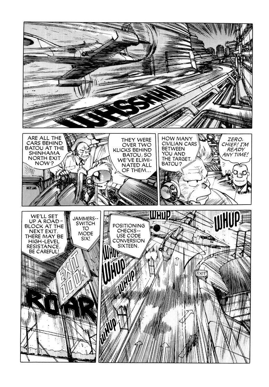 Read The Ghost in the Shell chapter 12 image 22 on Lezhin