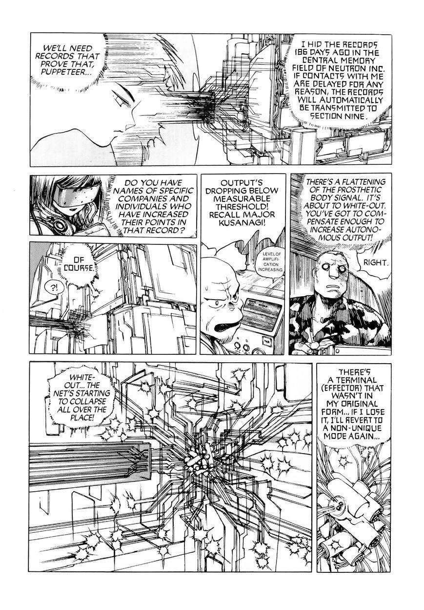 Read The Ghost in the Shell chapter 12 image 33 on Lezhin