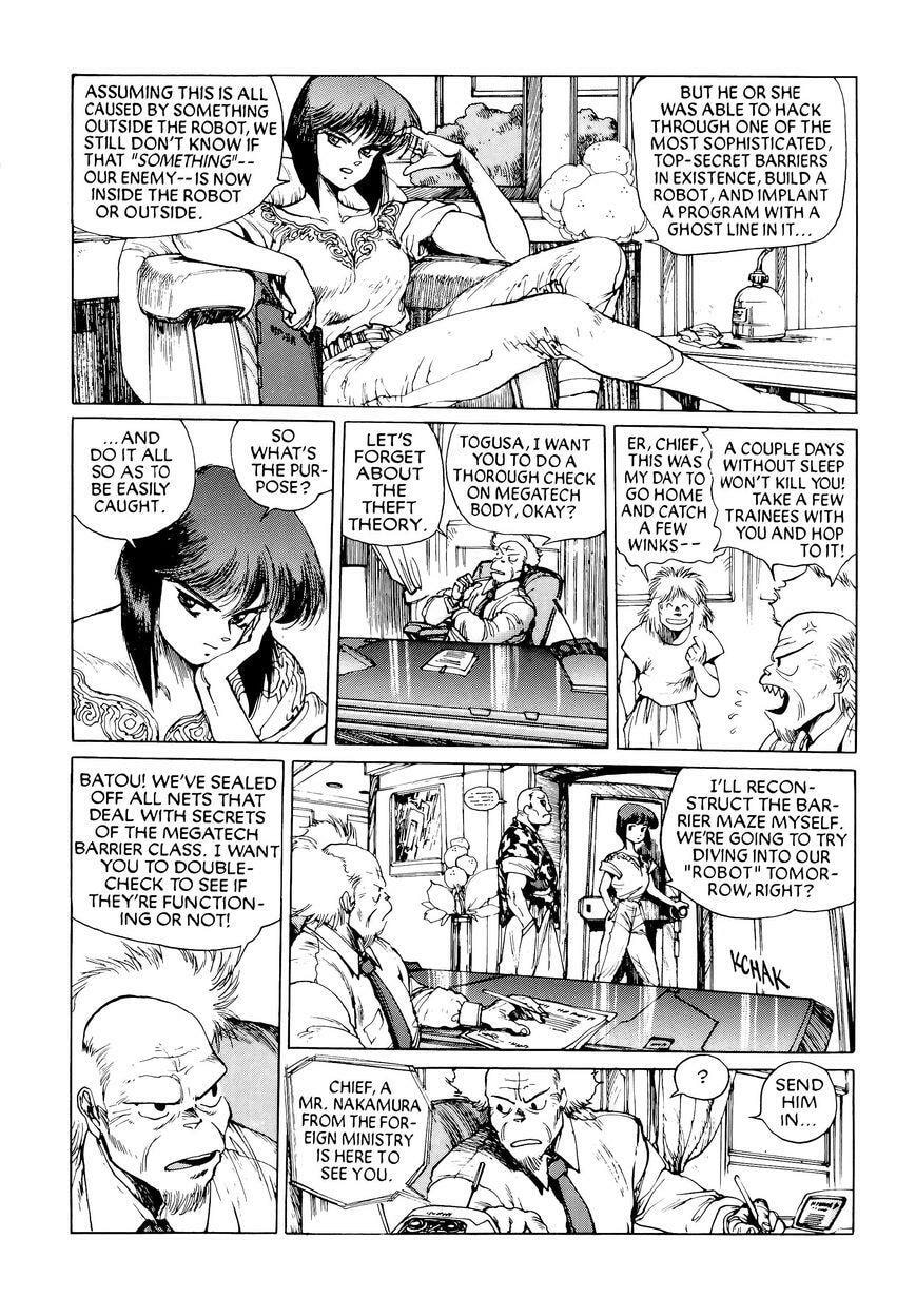 Read The Ghost in the Shell chapter 12 image 6 on Lezhin