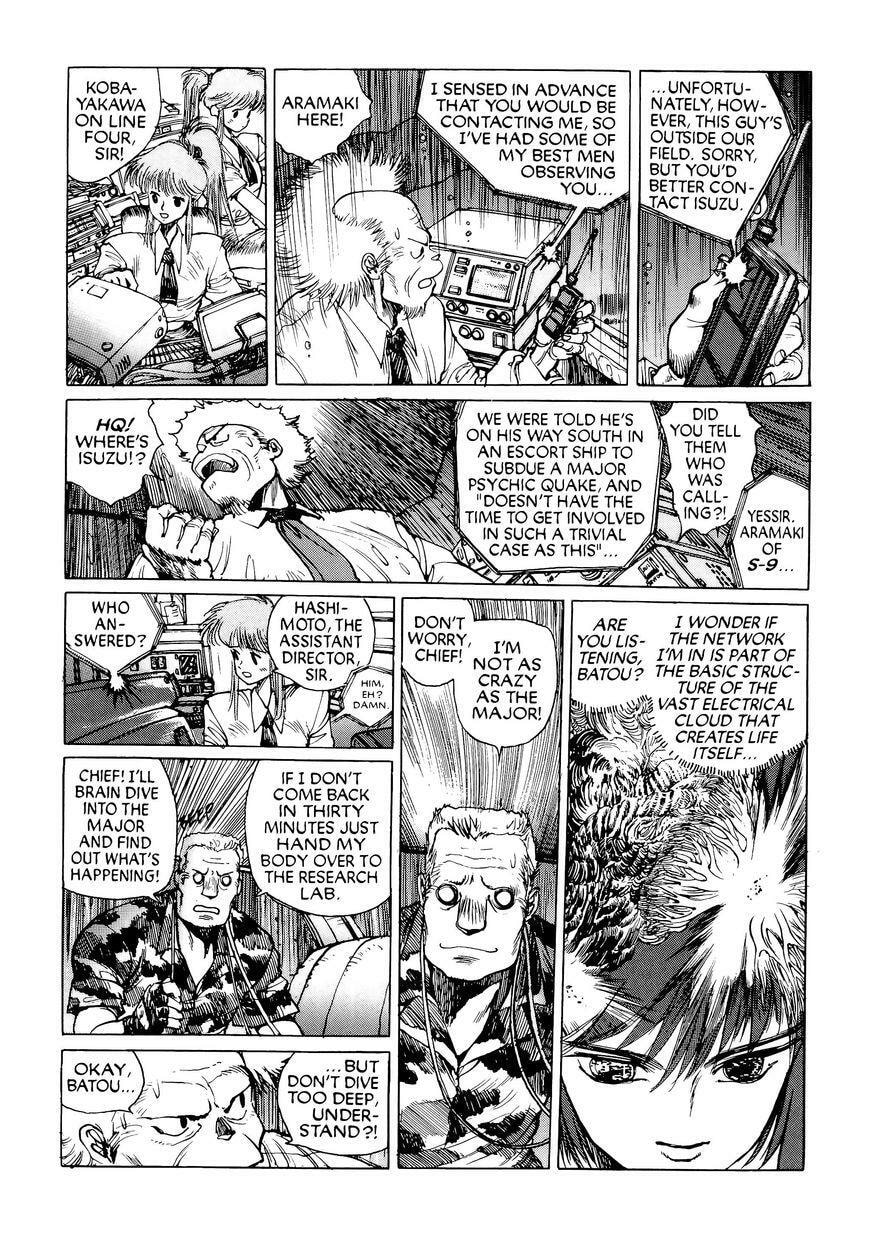 Read The Ghost in the Shell chapter 13 image 2 on Lezhin