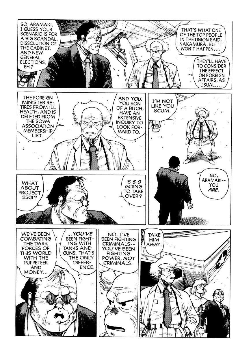 Read The Ghost in the Shell chapter 13 image 9 on Lezhin