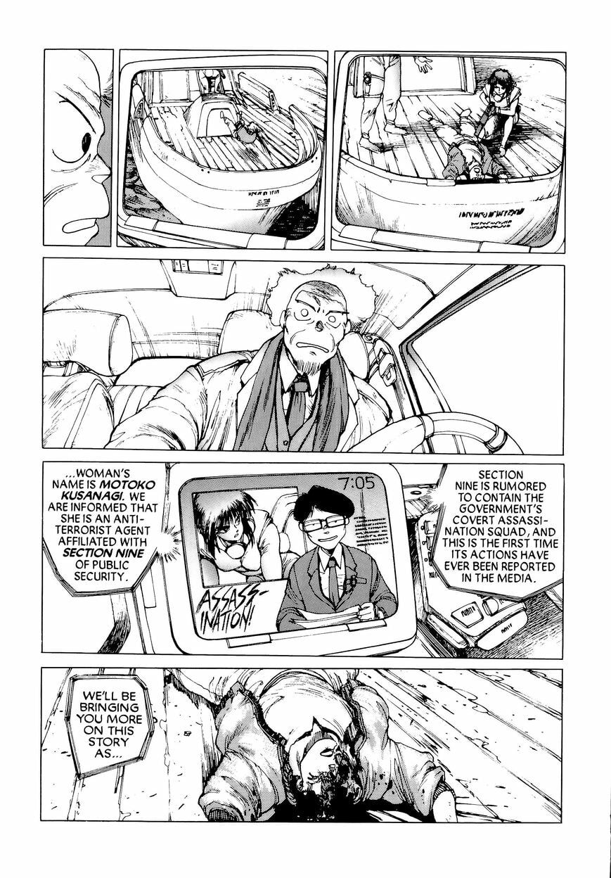 Read The Ghost in the Shell chapter 14 image 11 on Lezhin